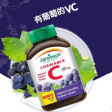 加拿大健美生（Jamieson）加拿大天然VC维生素C500mg咀嚼片120片 提升体质 保持年轻态 天然葡萄味（国内保税仓发货)
