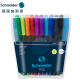 施耐德（schneider）乳化液圆珠笔 手账笔套装 多色彩杆防水顺滑考试办公0.7mm102290