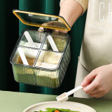 品喻（PINYU）调料盒 家用厨房盐糖味精四格收纳一体多格调味罐 绿色【配4勺】