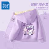 真维斯儿童外套2026新款女童连帽开衫卫衣中大童秋冬款加绒上衣女孩春装 【加绒款】浅紫/J紫幸运兔 110