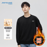 真维斯（Jeanswest）卫衣男秋冬加绒加厚纯色休闲圆领长袖t恤上衣学生青年大码衣服