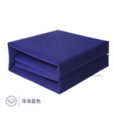 科迅佳尔定型被成型棉被子帆布内务标准豆腐方块模型叠被神器军迷被子 海深蓝 帆布定型被（四折）【手感硬】