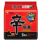 农心（NONGSHIM）方便面国产香菇牛肉味辛拉面辣白菜拌面泡面汤面袋面速食休闲 辛拉面（香菇牛肉）5包