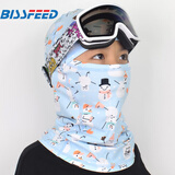 BISSFEED儿童滑雪护脸面罩防晒防紫外线骑车围脖防风冬天保暖透气速干头套 蓝色雪人 均码（高弹力）