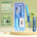 英雄（HERO）钢笔 P601双面笔尖两种粗细 三年级小学生正姿铱金练字笔 渐变蓝色 EF尖 JD