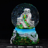 中艺嘉品 北京旅游纪念品故宫天坛长城水晶球立体模型摆件出国礼品送老外 长城水晶球大号（高11.5cm)