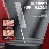 YIMIAOSI指甲刀单只装大号一个指甲剪家用修脚甲沟专用斜口指甲钳刀口锋利 玻璃挫 1个