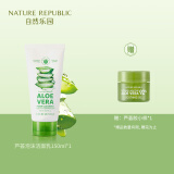 NATURE REPUBLIC Nature Republic自然乐园芦荟泡沫洁面乳净面洗面奶 1支装