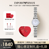 安普里奥·阿玛尼（Emporio Armani）手表女 白月光系列 AR1961礼盒女士腕表生日礼物送女友送老婆实用