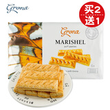 格兰娜 营养饼干乌克兰进口造型饼动物原味牛奶香草休闲零食办公室点心 230G千层酥饼干