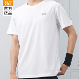 361°速干短袖t恤男装夏季圆领打底衫韩版潮流吸汗透气宽松半袖运动服 白色 XS