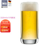 肖特圣维莎（SCHOTT ZWIESEL） 德国原装进口 啤酒杯 精酿啤酒杯 无铅水晶啤酒杯 进口啤酒杯 320mlx1只（散买无盒 ）