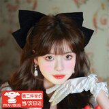 海伊朵超大号黑色丝绒蝴蝶结发夹轻奢优雅小众复古后脑勺夹子发顶夹网红 黑色丝绒复古大蝴蝶结发夹