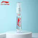 李宁（LI-NING）泳镜防雾剂近视眼镜片通用防起雾防水除雾高清涂抹式防雾神器 726喷雾式【容量10ML】 通用型