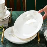 红牡丹 陶瓷餐具家用饭碗面碗带盖大汤碗中式西餐牛排盘 一季花开 8英寸饭盘4个