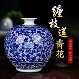 景德镇陶瓷器花瓶手绘中式仿古青花瓷客厅家居插花装饰品书房玄关电视柜饰品摆件工艺品礼品博古架 青花凤尾缠枝莲石榴花瓶（高36cm)
