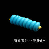 绿松石隔片 天然绿松石垫片隔珠原矿隔片配饰 金刚手串文玩菩提配件 高瓷蓝8MM隔片8片/组