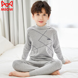 猫人男童秋衣秋裤纯棉套装中领内衣儿童全棉毛衫保暖中大童秋冬季 线条麻灰(中领) 140 cm 【建议125-135CM】