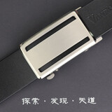 梵羅紀亞纯钛皮带扣头男士扣头任意卡礼盒无牙无孔裤腰带头超轻防金属过敏 【3.5cm镂空含皮带】【纯钛】