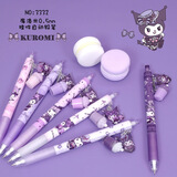 库洛米挂件2B活动铅笔创意软萌吊坠亚克力小学生可爱女孩卡通超萌自动笔0.5mm免削铅笔少女心儿童文具 3332库洛米挂件自动铅笔[4支不同] 2B 单支