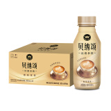 康师傅 贝纳颂咖啡拿铁 300ml*15瓶 整箱装 即饮咖啡饮料 