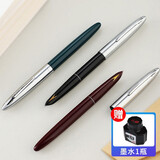 英雄（HERO）钢笔学生中考毕业礼物暗尖吸墨复古风三年级中小学男女生练字签字笔 329-2【3支黑+红+绿】