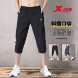特步（XTEP）七分裤男运动裤速干中裤2025夏季男裤宽松跑步健身裤跑步裤男 黑【梭织速干/斜插口袋】 七分裤 L/175【薄款透气 现货速发】