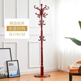 怡美奥 实木衣帽架落地家用卧室挂衣服的架子简约现代单杆立式包架挂衣架 圆盘-酒红色601