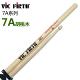 VIC FIRTHVF美产鼓棒 架子鼓爵士鼓军鼓鼓棍 标准款签名款鼓棒12星座款鼓槌 7A