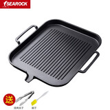 SEAROCK电磁炉烤盘 麦饭石烧烤盘户外野餐烤盘 电磁炉方烤盘021(送夹子+刷子)