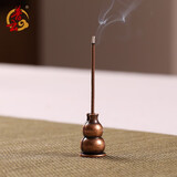 普云高阶虫漏芽庄沉香檀香熏香薰艾草香盘香家用室内睡眠熏香4小时 葫芦香插（铜合金无盘香） 1盘 4小时