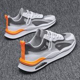 者顿大码男鞋子男款秋冬新款防滑休闲运动百搭板鞋网面跑步老爹鞋 FH-616灰色 43