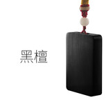 红木汽车挂件高档车内饰品车载挂件饰品平安符福后视镜吊坠挂件后视镜小车上装饰摆件无事牌男士装饰用品 黑檀-无事牌