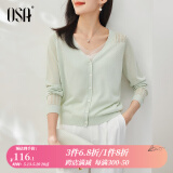 欧莎（OSA）慵懒风薄款针织开衫毛衣外套女长袖23新款空调衫夏季 绿色A S