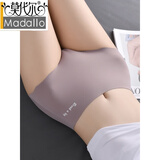 莫代尔 女士内裤女大码胖mm无痕内裤女夏季薄款性感纯棉档中腰提臀冰丝 肤色+肉桂色+藕紫色 3条 L 110-130斤