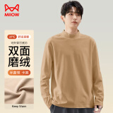 猫人加绒德绒打底衫男士秋冬季半中高领双面磨绒保暖上衣服长袖t恤男