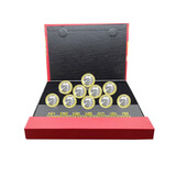 马甸藏品 兔年生肖纪念币2023年兔年二轮生肖贺岁10元纪念币 兔十枚高档礼盒