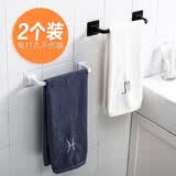 集物巷子 壁挂毛巾架 免打孔卫生间挂件洗手间浴巾架厕所儿童单杆 【24cm】短款-2只装