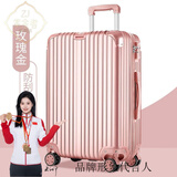 掌金者韩版铝框行李箱女拉杆箱男密码箱直角复古旅行箱高颜值大学生皮箱 玫金【606防撞包角配色款】 22吋【小型单人短途出差】