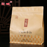 宝城 绿品老枞水仙茶叶散装袋装500g  乌龙茶浓香型A611