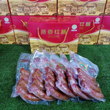 商委红肠 正宗哈尔滨红肠 黑龙江特产 商委礼盒 熟食香肠老字号年货 商委红肠礼盒：6袋红肠 普快