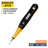 史丹利（STANLEY）数显测电笔试电笔验电笔12-220V 66-133-23