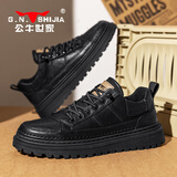 公牛世家男鞋2025秋冬新款工装板鞋厚底英伦休闲皮鞋一脚蹬运动鞋子男