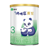 蒙牛（MENGNIU）瑞哺恩菁至幼儿奶粉3段 12-36个月龄三段121g