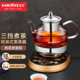 金灶（KAMJOVE）自动煮茶器 煮茶壶养生壶蒸汽煮茶器玻璃茶壶保温电茶壶