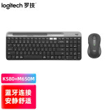 罗技（Logitech） k580无线键盘 静音蓝牙键盘 mac超薄双模手机ipad平板键盘鼠标套装 【K580+M650】键鼠套装-星空灰