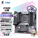技嘉（GIGABYTE）小雕 B760M AORUS ELITE DDR5主板支持CPU 1390013700KF Intel B760 LGA 1700