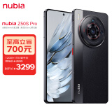 nubia努比亚Z50SPro 12GB+1T黑咖 第二代骁龙8领先版 35mm高定大底主摄 5100mAh1.5K直屏5G手机游戏拍照