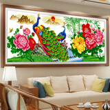 悟客孔雀开屏牡丹花富贵图印花十字绣印新款绣线客厅大幅画风景动物 富贵吉祥200*80CM大格四股绣棉线