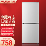 奥克斯（AUX）冰箱 双门两门冰箱 家用宿舍出租房必备 节能低噪中小型电冰箱 BCD125P160L 银色